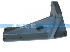 WG9770590004/003,發(fā)動機支撐托架,濟南遠航重汽配件銷售公司