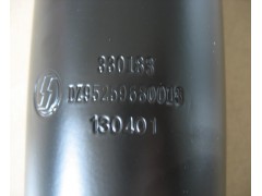 DZ95259680013,減振器,濟南明鉅汽車配件有限公司（原濟南協力）