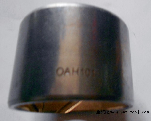 WG9970410007,70礦轉(zhuǎn)向節(jié)襯套,濟南盛康汽車配件有限公司