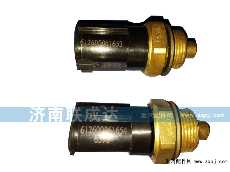 612600061653,溫控開關(guān),濟南路泰汽配有限公司