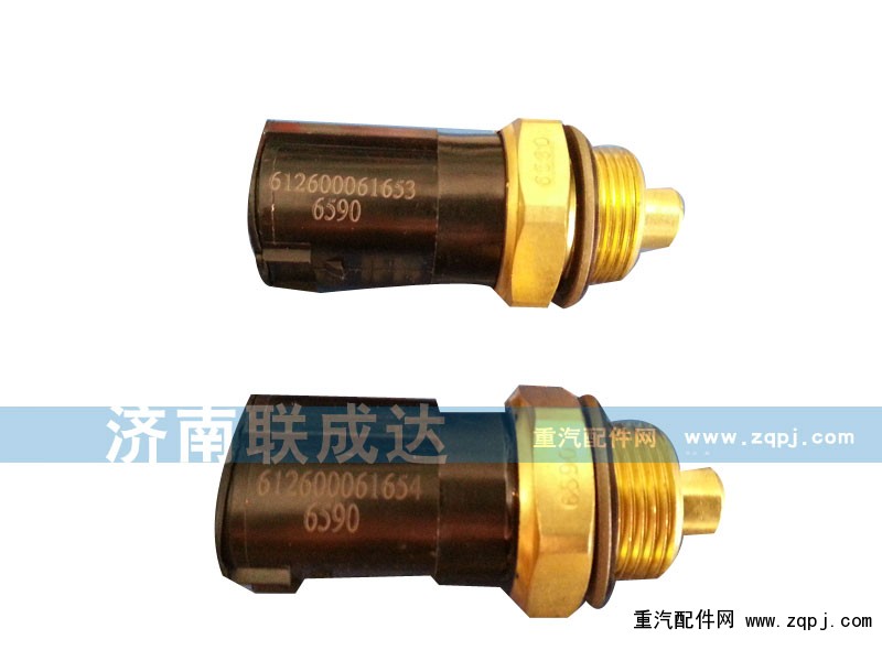612600061653,溫控開關(guān),濟南路泰汽配有限公司