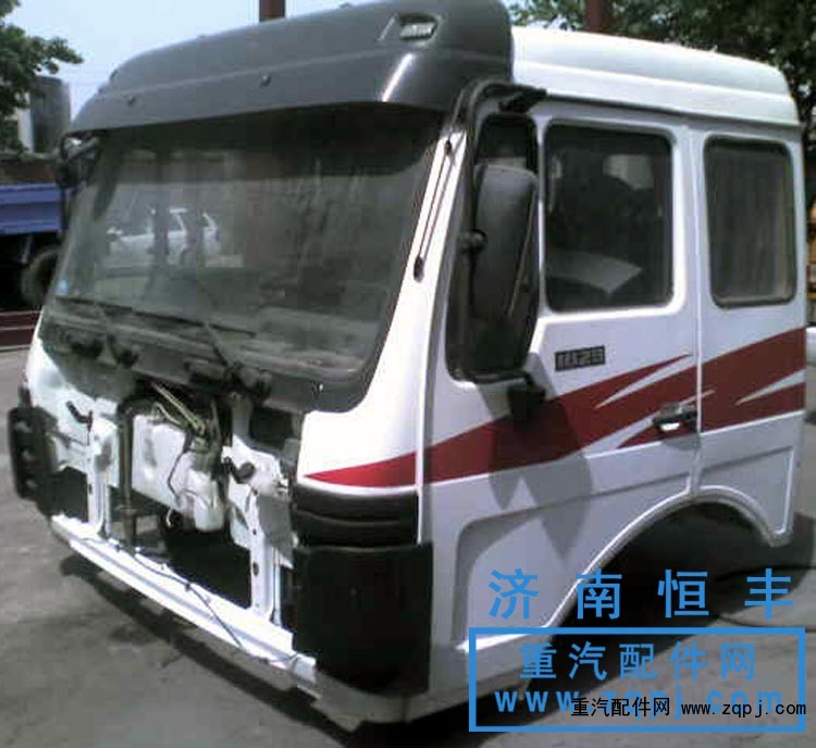 ,駕駛室總成,北奔重卡-濟(jì)南新恒偉商貿(mào)有限公司