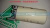 VG1246080086,燃油濾清器組合件,濟南馳納重型汽車進出口貿易有限公司