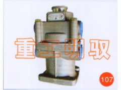 DZ9100360462,制動總閥,山東陸安明馭汽車零部件有限公司