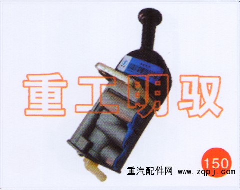 AZ9100361010,手動(dòng)閥(左),山東陸安明馭汽車零部件有限公司