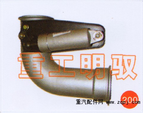 WG9731541080,排氣制動(dòng)蝶閥(彎管),山東陸安明馭汽車零部件有限公司