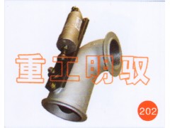 WG9632540050,排氣制動蝶閥(彎管),山東陸安明馭汽車零部件有限公司