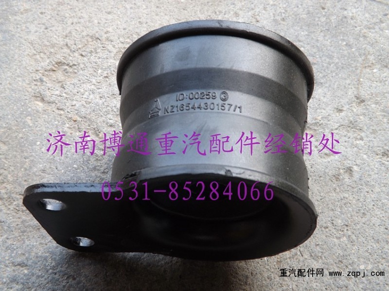 NZ1654430157豪運限位塊/NZ1645430157