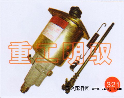 DZ9112230177,離合器助力缸90,山東陸安明馭汽車零部件有限公司