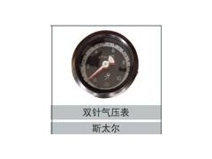 79100580021,雙針氣壓表,濟南創(chuàng)卡商貿有限公司