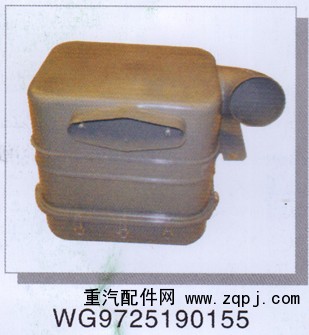 WG9725190155,,濟(jì)南潤(rùn)達(dá)重型汽車配件