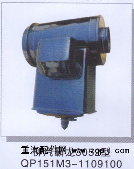 QP151M3-1109100,柳汽霸龍3052型,濟(jì)南潤達(dá)重型汽車配件