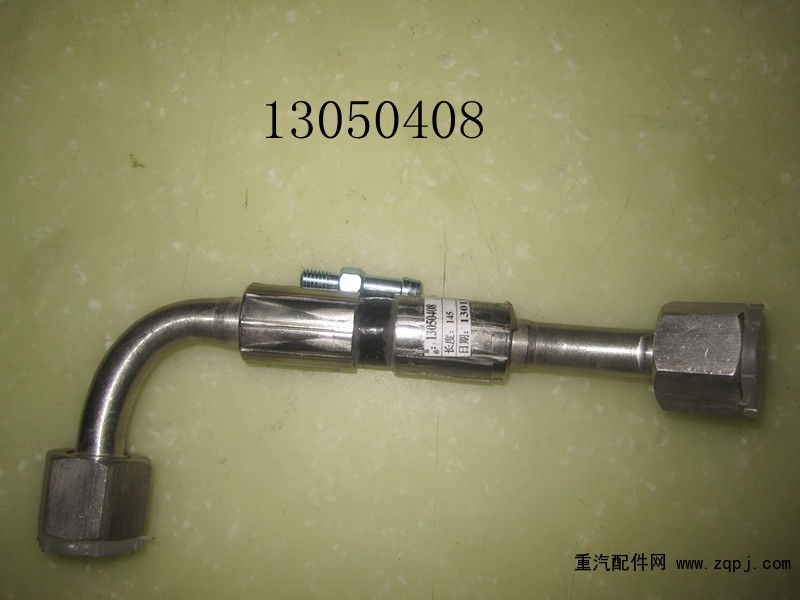 濰柴配件，燃?xì)夤?3050408/13050408