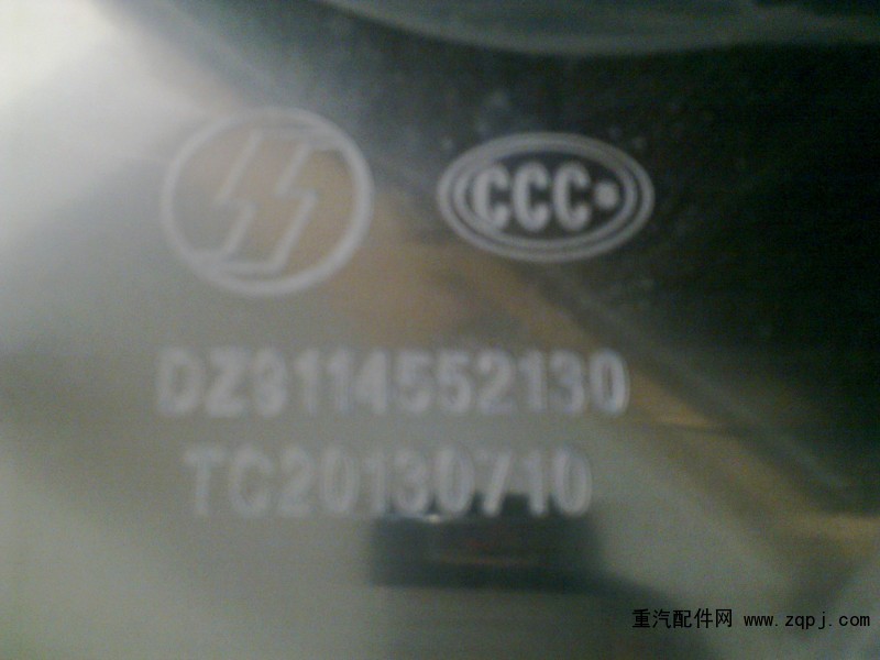 DZ9114552140,陜汽350方國(guó)三鋁合金油箱 DZ9114552140,濟(jì)南市銘卡汽車(chē)配件配件廠
