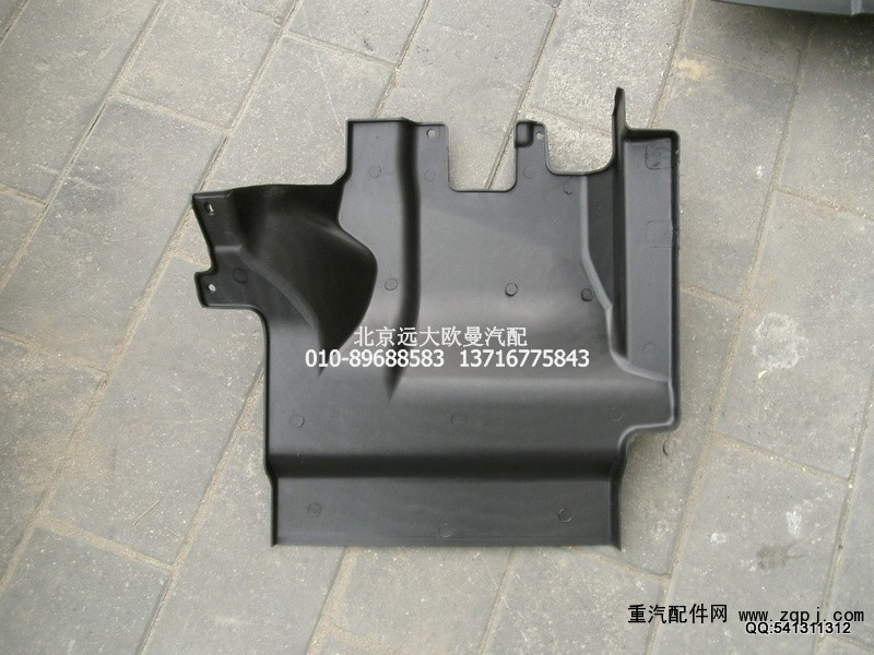 1B24984304025,前輪前擋泥板左,北京遠大歐曼汽車配件有限公司