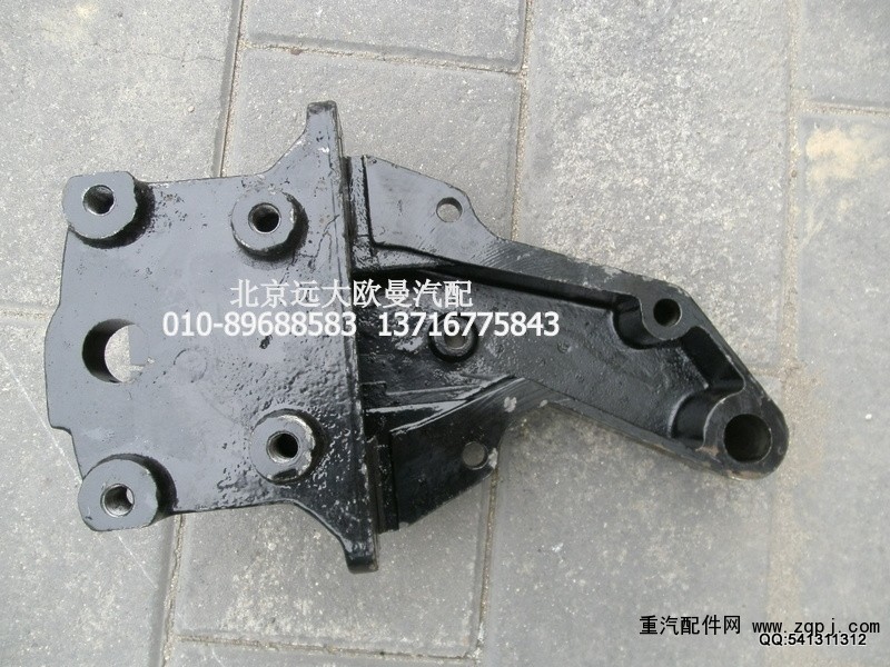 H0292190031A0,二橋左板簧前支架,北京遠(yuǎn)大歐曼汽車(chē)配件有限公司