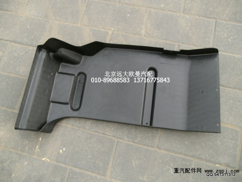 H0843022021A0,前輪后擋泥板自卸ETX,北京遠大歐曼汽車配件有限公司