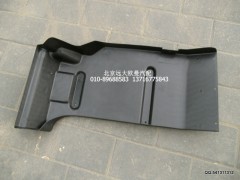 H0843022021A0,前輪后擋泥板自卸ETX,北京遠大歐曼汽車配件有限公司