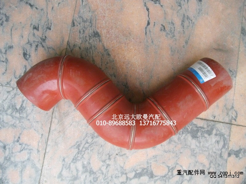 H2119305002A0,中冷器出氣管,北京遠大歐曼汽車配件有限公司