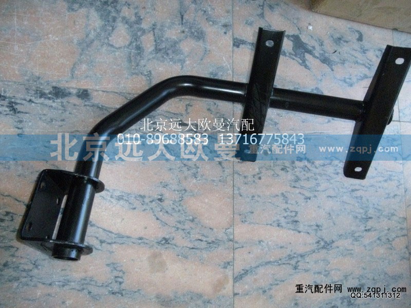 1125311920011,空濾支架,北京遠大歐曼汽車配件有限公司
