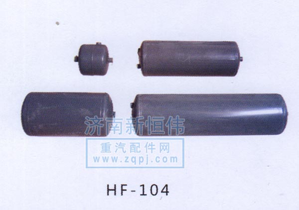 ,,北奔重卡-濟(jì)南新恒偉商貿(mào)有限公司