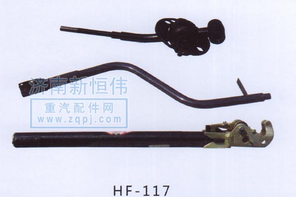 ,,北奔重卡-濟南新恒偉商貿(mào)有限公司