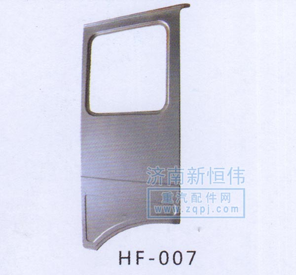 ,,北奔重卡-濟南新恒偉商貿(mào)有限公司