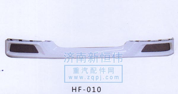 ,,北奔重卡-濟南新恒偉商貿(mào)有限公司