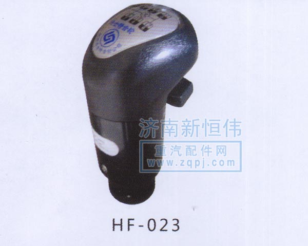 ,,北奔重卡-濟南新恒偉商貿(mào)有限公司
