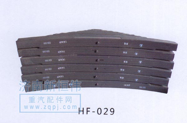 ,,北奔重卡-濟南新恒偉商貿(mào)有限公司