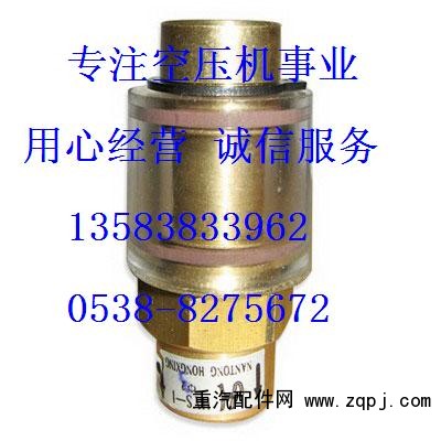 VV15、VV10,放空閥,復(fù)盛空壓機(jī)配件山東凱多威貿(mào)易公司