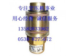 VV15、VV10,放空閥,復(fù)盛空壓機(jī)配件山東凱多威貿(mào)易公司