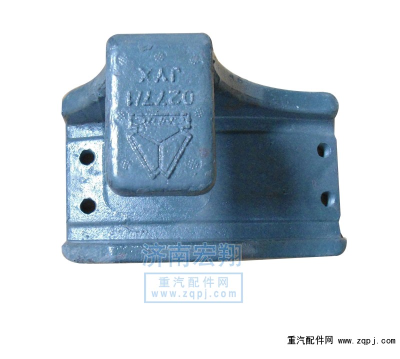AZ9725520279/0277,鋼板座,濟(jì)南瑞萊特汽車零部件有限公司
