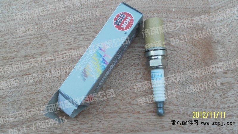 VG1560080701,VG1560080701火花塞,濟(jì)南航佳商貿(mào)有限公司