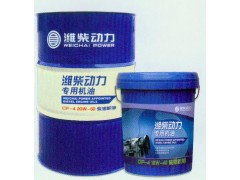 2,濰柴動力發(fā)動機(jī)潤滑油,速威石油化工有限公司