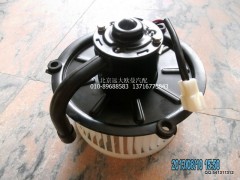 1B24981100111,暖風(fēng)電機(jī),北京遠(yuǎn)大歐曼汽車(chē)配件有限公司