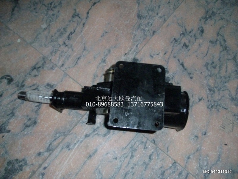 1310834200002,轉(zhuǎn)向管柱帶可調(diào)機構總成,北京遠大歐曼汽車配件有限公司