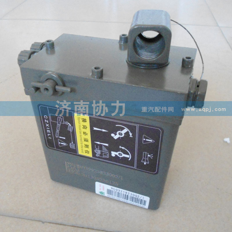 A7舉升泵 WG9925823002/3/WG9925823002/3