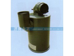 WG9125194201,金王子2448空濾器WG9125194201,濟(jì)南永正汽車配件經(jīng)銷處