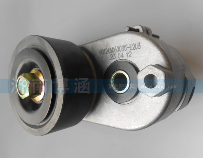 VG1246060005,自動漲緊輪總成,濟(jì)南博涵汽配有限公司