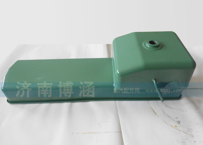 VG1540150010,油底殼,濟南博涵汽配有限公司