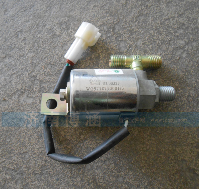 WG9718710001,氣喇叭電磁閥,濟南博涵汽配有限公司