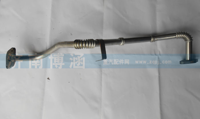 612600113055,EGR廢氣管,濟南博涵汽配有限公司