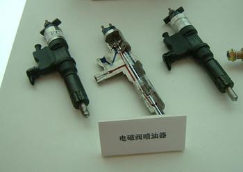 VG1096080010,噴油器8100,濟(jì)南諾誠重型汽車配件有限公司