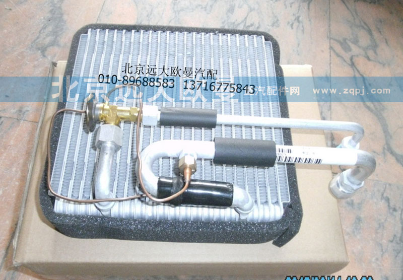 1B24981280076,蒸發(fā)器芯ETX,北京遠大歐曼汽車配件有限公司