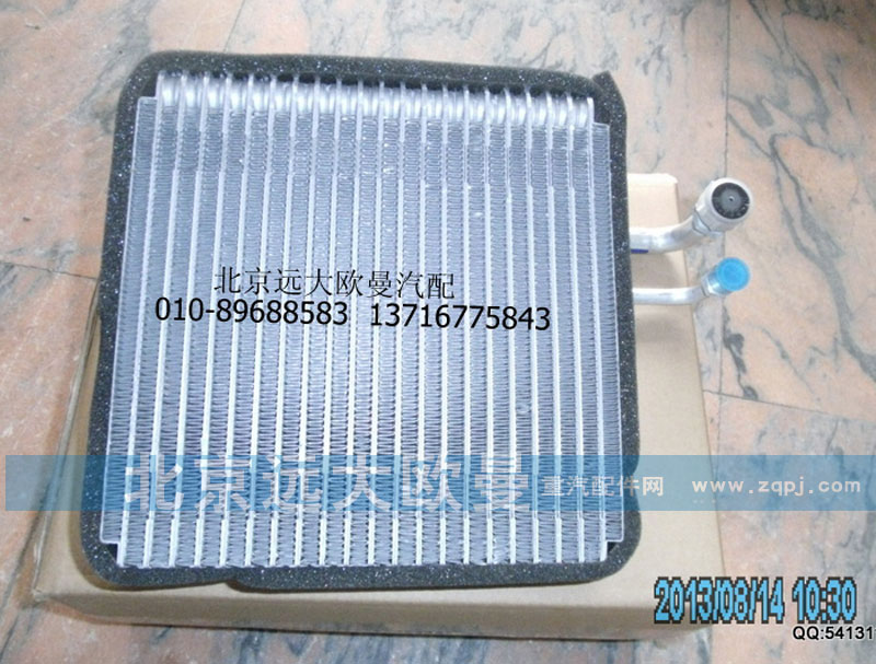1B24981280076,蒸發(fā)器芯ETX,北京遠大歐曼汽車配件有限公司