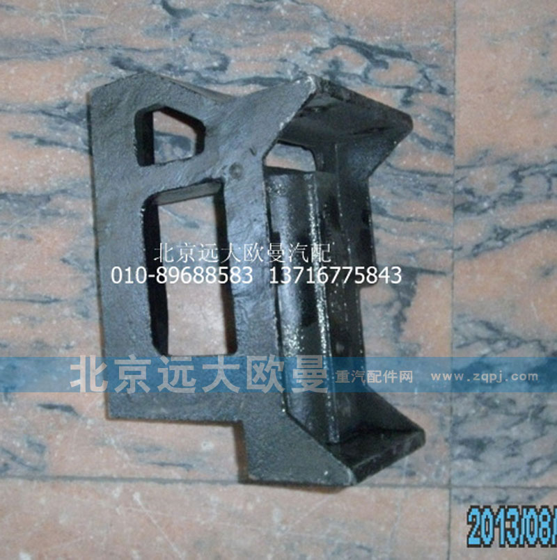 1B24983100456,車(chē)架連接支架右,北京遠(yuǎn)大歐曼汽車(chē)配件有限公司