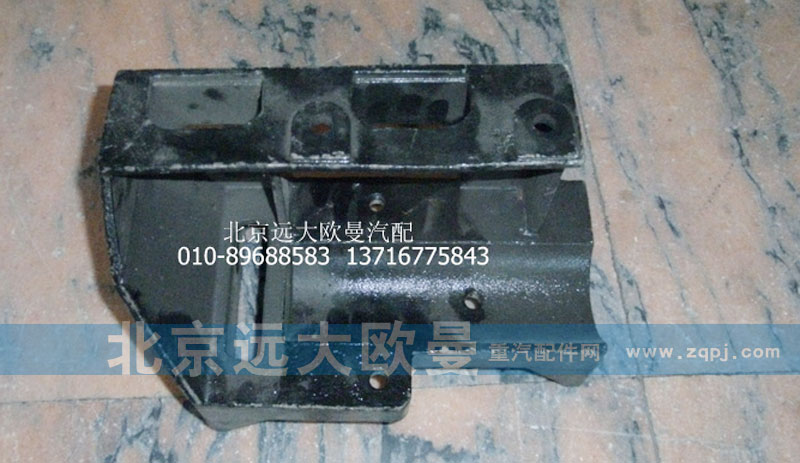 1B24983100456,車(chē)架連接支架右,北京遠(yuǎn)大歐曼汽車(chē)配件有限公司
