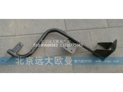 1B24984381032,右后翼子板支架總成,北京遠大歐曼汽車配件有限公司