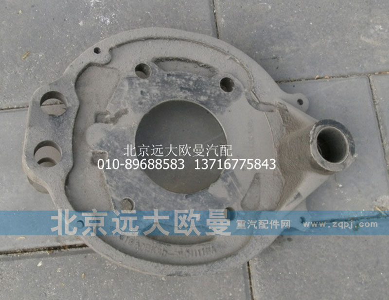 3100DEKHD-3501120,前制動(dòng)底板總成（右）,北京遠(yuǎn)大歐曼汽車配件有限公司